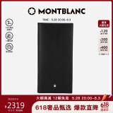 万宝龙MONTBLANC大班黑色翻盖式中长款钱包/钱夹35790【礼物】