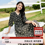 尚都比拉度假风碎花连衣裙女夏天V领气质中长裙收腰A字雪纺裙子 黑花 M