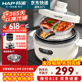 韩派（HAP）太极斧鸳鸯电饭煲电压力锅高压锅多功能自动排气双胆4升鸳鸯双胆 鸳鸯内胆+标准内胆+蒸盘 4L