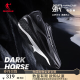 乔丹QIAODAN强风2PRO运动鞋男跑步鞋马拉松旗舰竞速碳板跑鞋体测鞋 黑色 -黑马 44