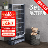 华峰晾衣架落地折叠阳台晒衣架翼型简易室内挂衣架加厚铝合金衣架挂架 【灰1.8m 】62挂孔+12夹