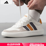 阿迪达斯 （adidas）板鞋男鞋 2025夏季新款运动鞋低帮透气休闲鞋耐磨轻便小白鞋 皮面透气/亮白/灰/黄 41 （内长255mm）
