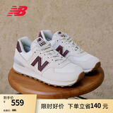 NEW BALANCE NB574官方休闲鞋女鞋复古舒适夏季透气网鞋轻便百搭潮流运动鞋 米白色 WL574RCF 36 (脚长22.5cm)尺码详询客服