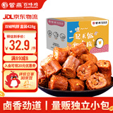 紫燕百味鸡双椒鸭脖独立包装熟食卤味休闲小吃零食肉干肉脯即食428g