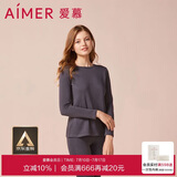 爱慕保暖内衣女式圆领长袖打底秋衣秋裤保暖内衣女套装 绒暖系 灰色170