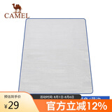 骆驼（CAMEL）户外防潮垫防水便携郊游沙滩垫野炊地垫睡垫露营帐篷垫A1W3LP101