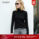 AMII极简休闲时尚毛针织衫女秋季新款直筒高领显瘦百搭打底衫 黑色 160/84A/M