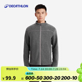 迪卡侬登山徒步男士摇粒绒夹克 QUECHUA MH120 灰色 2559153 2XL
