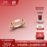 丹尼尔惠灵顿（DanielWellington）DW星辰戒指男男女对戒情侣戒指生日礼物送男友DW00400224