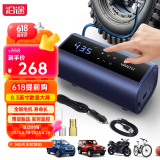 沿途A22无线车载充气泵双缸 汽车打气泵京东自营旗舰店 便携充气泵