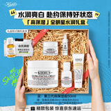 科颜氏（Kiehl's）高保湿面霜50ml保湿补水护肤品女礼盒生日礼物送女朋友