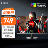 HKC 23.8英寸2K 180Hz高刷FastIPS硬件低蓝光HDR400广色域1ms游戏电竞PS5电脑显示器猎鹰 G24H2经典版