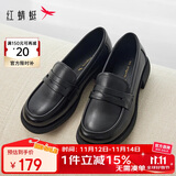 红蜻蜓秋冬乐福鞋女士牛皮小皮鞋复古休闲女鞋一脚蹬女鞋WTB43660黑色35