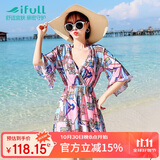 宜肤比基尼泳衣女三件套韩国温泉分体平角保守遮肚性感显瘦游泳装