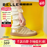 百丽（Belle）锦鲤德训鞋女鞋子商场同款银色休闲运动小白鞋板鞋A6P1DAM4 淘金时代 37 (235mm)