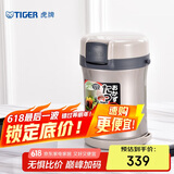 虎牌（TIGER）便当盒不锈钢保温饭盒真空隔热多层保鲜盒LWU-B17C-SE银灰色1.7升