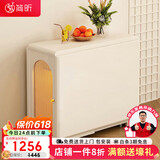 简昕实木折叠餐桌一体家用小户型奶油风伸缩饭桌白色多功能餐桌812