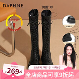 达芙妮（DAPHNE）官方靴子女长筒靴女骑士靴2024年厚底显瘦马丁靴女秋冬款高筒女靴 黑色加绒【薄绒款】 37