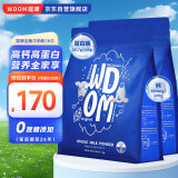 WDOM渥康新西兰原装进口成年高钙高蛋白中老年儿童生牛乳全脂牛奶粉1kg*2