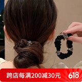 向晚简约发圈女时尚马尾扎丸子头皮筋发绳百搭高弹力新年礼物 2件套