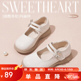 富罗迷女童皮鞋儿童公主鞋方口单鞋时尚儿童校园演出鞋 米白 32