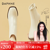 达芙妮（DAPHNE）女靴短靴女款高跟皮春秋单靴新款女鞋春款瘦瘦靴子 米色 加绒 跟高6.5CM  37 (235mm)