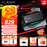 西部数据（WD）1TB移动固态硬盘2000MB/s P40高速NVMe随身便携PSSD外接手机PS5游戏Xbox笔记本mac电脑Type-c