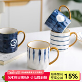 川岛屋青禾日式马克杯陶瓷杯家用办公室喝水杯子牛奶杯早餐杯咖啡杯 月夜马克杯350ml