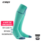 CEP 3.0运动长筒压缩袜跑步健身毛巾袜马拉松篮球袜骑行防护速干袜 男款薄荷绿 III