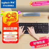 罗技（Logitech）K120 键盘 有线键盘 办公键盘 全尺寸 黑色U口