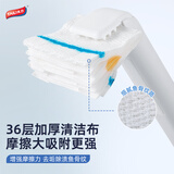 太力可降解一次性马桶刷头替换头自带清洁液刷子 6个装