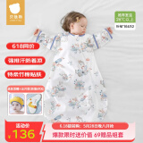 贝肽斯婴儿睡袋春夏空调房宝宝睡袋新生儿童一体防踢被幼儿防惊跳纱布被 【夏季】（前4后2 26℃+）独角兽 L码 建议身高80-95cm年龄1.5-3岁