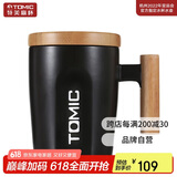 特美刻（TOMIC）马克杯带盖咖啡杯子情侣陶瓷杯牛奶杯水杯随手茶杯家居馆黑色