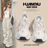 环球小众白色潮流老爹鞋子女2025秋季新款爆款百搭休闲厚底运动鞋