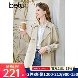 百图betu女装秋新款风衣气质英伦风中长款遮肉显瘦风衣女2308T93 杏色 M