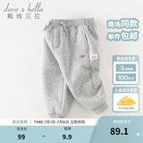 戴维贝拉（DAVE＆BELLA）童装秋冬女童裤子男童加绒裤儿童棉裤冬季运动裤宝宝保暖长裤冬裤 灰色DB4237140-N 150 cm（建议身高140-150cm）