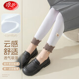 浪莎儿童裤子女童夏季薄款打底裤中大童休闲裤少女木耳花边长裤