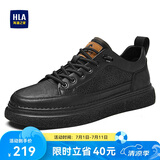 海澜之家HLA男鞋休闲男士板鞋运动鞋HAAXXM2EBF310 黑色冲孔款42