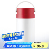 乐扣乐扣304不锈钢便携式手提保温饭盒上班族学生带饭保温桶配餐具1L红色