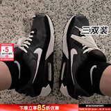 耐克（NIKE）男袜女袜 25新款训练透气短中长袜快干休闲跑步健身运动nike袜子 SX7677-010/黑色/三双装/中袜 M/24-26厘米/38-42码
