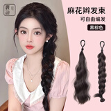 晨色自绕发束丸子头假发发圈仿真发花苞头发包自然蓬松增发量盘发