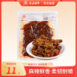 张飞灯影豆干麻辣味150g豆腐干四川特产豆干重庆风味辣条休闲零食
