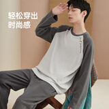 顶瓜瓜顶呱呱睡衣男冬绒质可外穿情侣居家服套装男溯光灰撞大象灰 L175