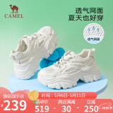 骆驼（CAMEL）老爹鞋女网布皮面拼接双系带厚底休闲鞋 L23S703108W 米白透网 40
