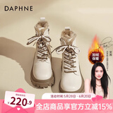 达芙妮秋冬真皮马丁靴女2024新款厚底增高英伦风短靴加绒加厚雪地靴女 卡其色【超厚绒】 38