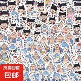 【哪吒】贴纸魔童降世哪吒闹海表情包电影周边贴画diy贴画 哪吒敖丙太乙字体贴纸【600贴共5张】 畅销款
