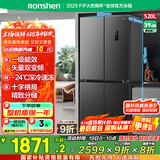 容声（Ronshen）520升大容量十字双对开四开门电冰箱家用超薄一级节能效风冷无霜变频BCD-520WD12FP灰国家补贴20%