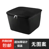 电动车车筐内胆前车篮防水包挂物包内篓电瓶自行车筐置物神器车包 加厚防水【无图】车筐内胆包 【中号】高度18cm适用80%车筐
