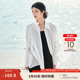 茵曼（INMAN）章若楠同款欧若风天丝薄开衫女装衬衫2025夏季新品长袖衬衣 经典款-霜白色 S