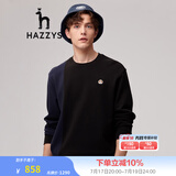 哈吉斯（HAZZYS）男装 春秋简约宽松圆领设计感套头卫衣男ABTZE03AF95 黑色BK 2XL (185/104A 52)